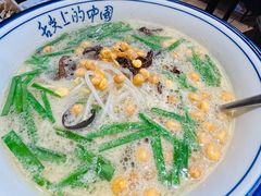 -多味居(剪子巷店)
