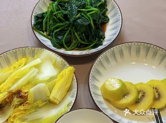 一个人的减肥餐 零腹担的晚餐