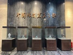 -杭州杭帮菜博物馆