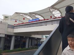 -厦门邮轮中心厦鼓码头(轮渡站)