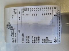 -蜀腾川·火锅鱼.烤鱼(新世界城店)