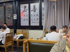 -名善山珍·野生菌汤锅(文殊院店)