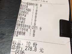 -粤域茶餐厅