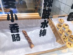 -古早味坊(国棉四厂家属院店)