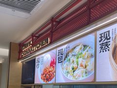 -阳阳中国饭(龙湖大兴天街)