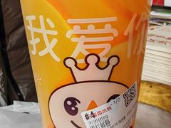 -蜜雪冰城(陶然亭店)