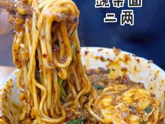 -朱儿面庄(洋河三路店)