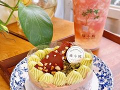 -绿小院(荔湾店)