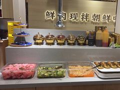 -金会长自助海鲜·烤肉(人民广场店)