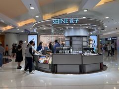 -银座mall(东直门店)