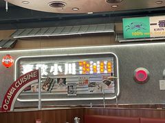 -小川洋风料理(大悦城店)