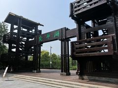 -绿堤公园