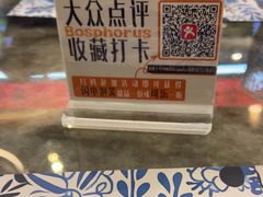 -义乌之心城市生活广场