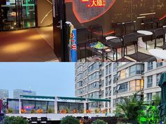 -大隐·成都火锅Bistro(合生麒麟新天地店)