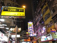 -老虎堂黑糖专壳 (尖沙咀乐道店)