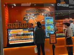 门面-KUMO KUMO甜品·冰淇淋(深圳壹方城店)
