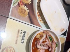 -老淮城·长鱼面(河下古镇店)