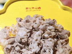 -羊大爷涮肉(亮马桥店)