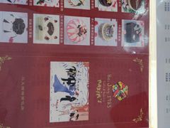 -马克西姆餐厅(崇文门店)