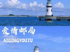 -珠海拱北口岸