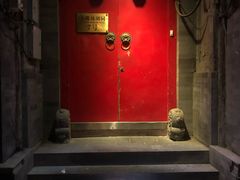 门面-丽江庭院之爱在路上(西单店)