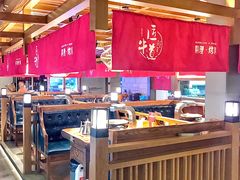 大堂-明洞阿姨·韩式酱蟹烤肉·创意料理(三元桥店)