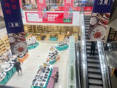-云柏鞋业(十里堡店)