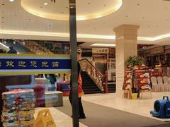 -群乐饭店(滨安路店)
