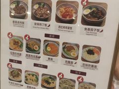 -首都机场t3-c国航两舱休息室