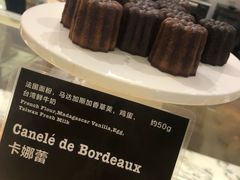 -WHEAT&BAKER-麥(凯德来福士店)