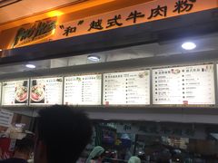 -威尼斯人酒店琳琅美食广场