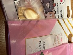 -米柚烘焙教室(工联CC店)