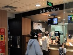 -麦当劳(双榆树店)