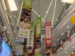 -凯德MALL(西直门店)
