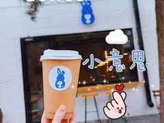 -小意思咖啡店(草桥店)