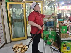 -玉龙喀什有名爱可德木烤包子