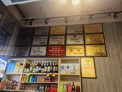 -阿古牛肉丸(一建店)