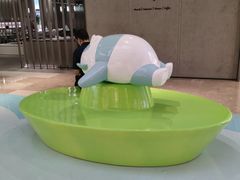 -IPARK购物中心