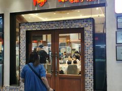 -海儀美食楼(湾仔海鲜街店)