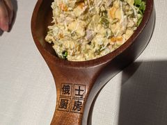 -俄士厨房(五棵松华熙LIVE店)