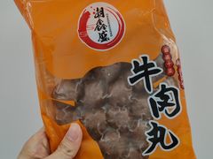 -官塘陈记鱼生·潮汕砂锅粥·牛肉火锅(潮枫路总店)