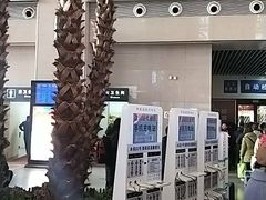-沈阳站
