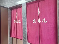 -鸿姐老火锅(疁城新天地店)
