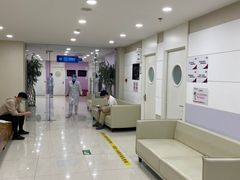 -美年大健康体检中心(太阳宫分院)