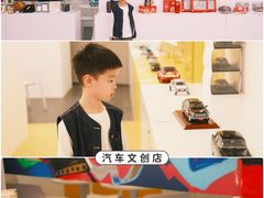 -安亭老街