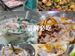 -标记美食新鲜猪杂(兴南大道店)