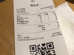 -朵朵开素食餐厅(后宰门街店)