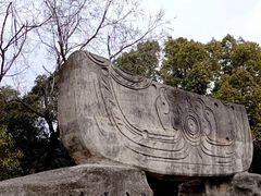 -河姆渡遗址博物馆