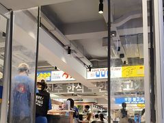 -尹珍珠·韩式无限烤肉(回龙湾店)