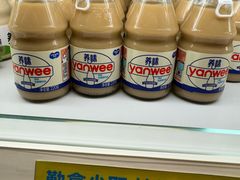 -神帆·元气汤泉(解放西路店)